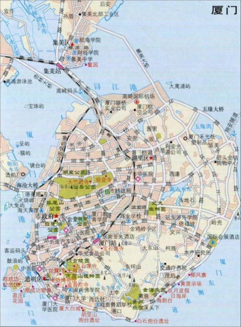 厦门疫情/厦门疫情结束时间-第5张图片 厦门疫情/厦门疫情结束时间-第5张图片