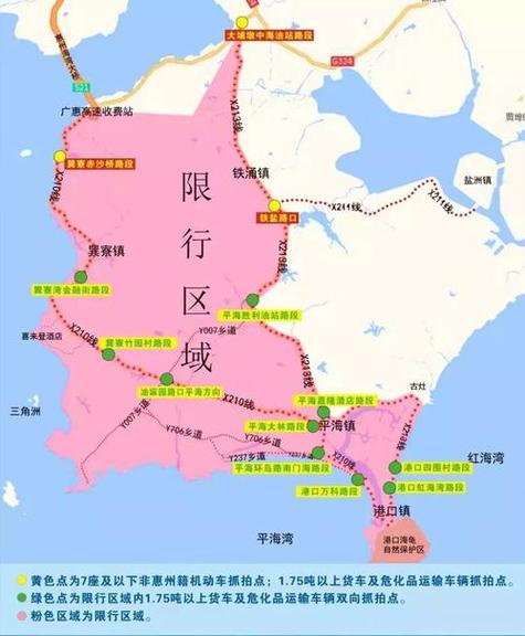 深圳限行3次机会怎么算-深圳限行多久清零一次