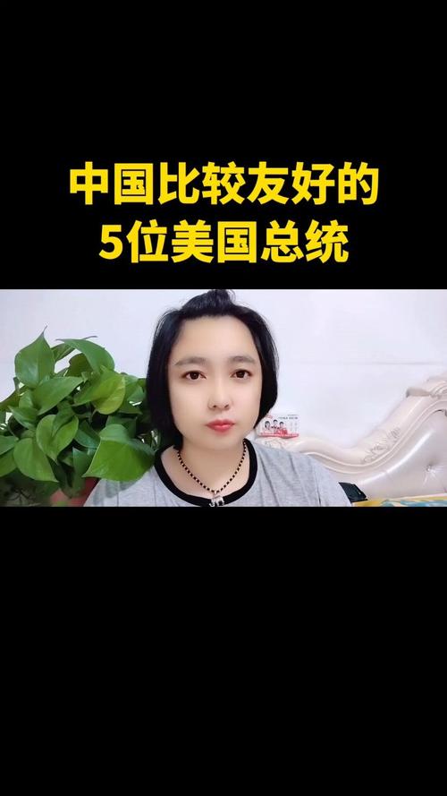 特朗普称赞中国疫情防控成果，特朗普评价中国疫情视频