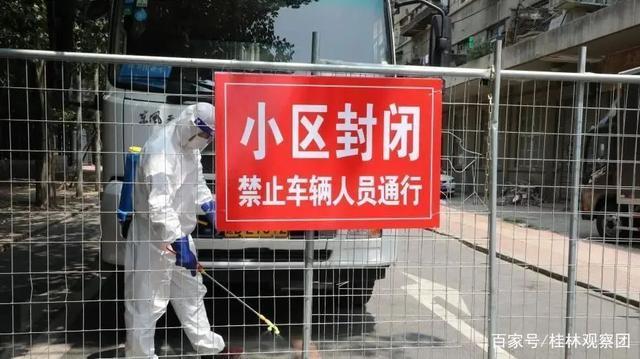 关于“瑞丽疫情”你不知道的事