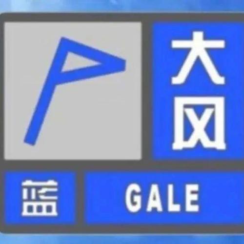 运城天气预报-运城天气预报15天-第5张图片 运城天气预报-运城天气预报15天-第5张图片