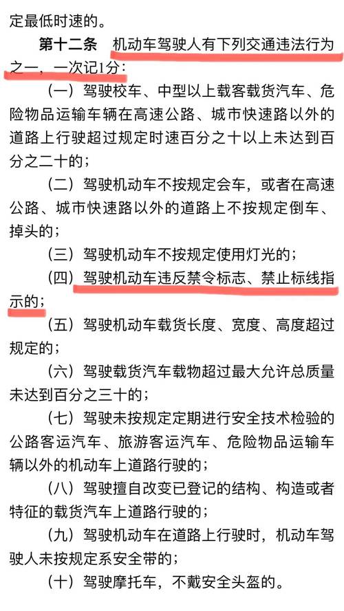 关于“节假日北京限号吗”你不知道的事