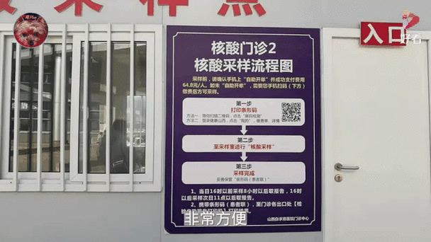 关于“疫情实时动态”你不知道的事