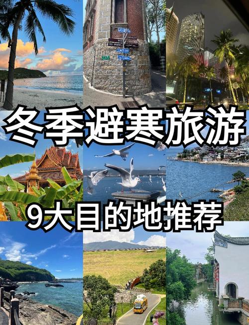 【普宁天气/揭阳天气普宁天气】-第6张图片 【普宁天气/揭阳天气普宁天气】-第6张图片