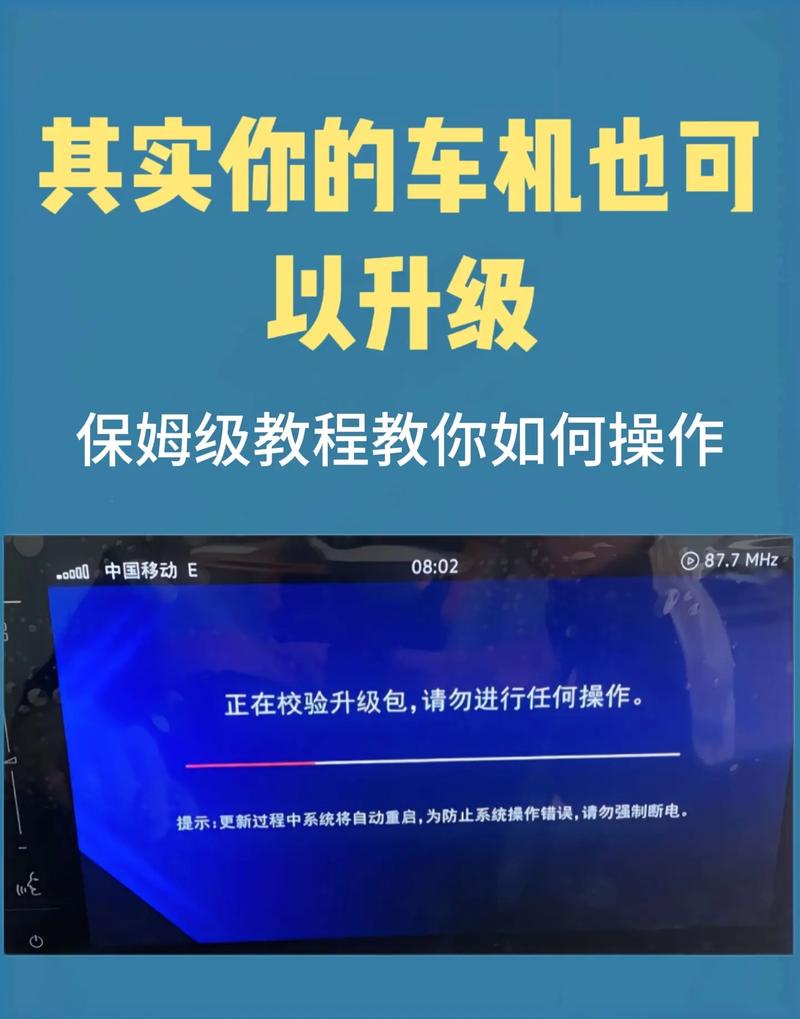 货车限行导航,货车限行导航哪个好-第4张图片 货车限行导航,货车限行导航哪个好-第4张图片