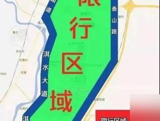 青岛限号-青岛限号吗外地车限行吗