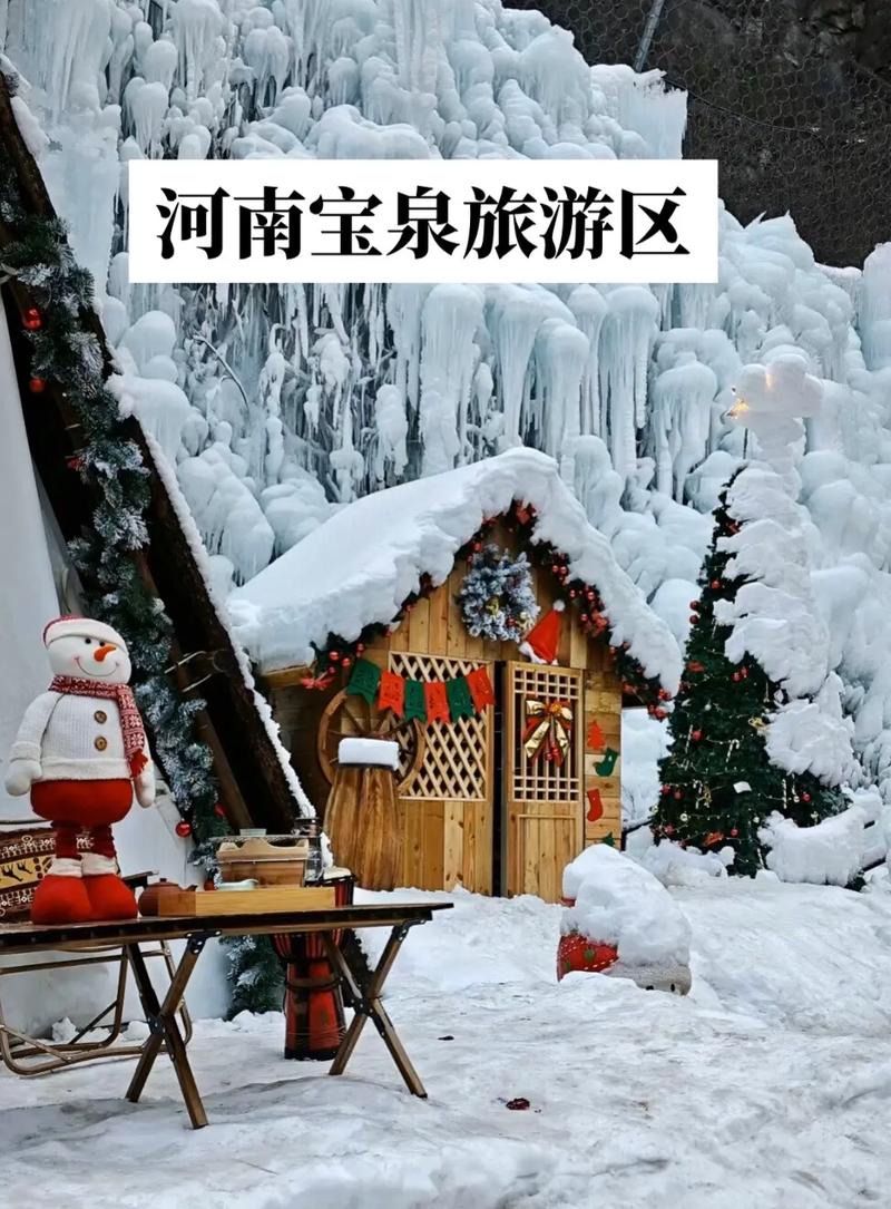 关于“新乡天气预报”你不知道的事-第3张图片 关于“新乡天气预报”你不知道的事-第3张图片