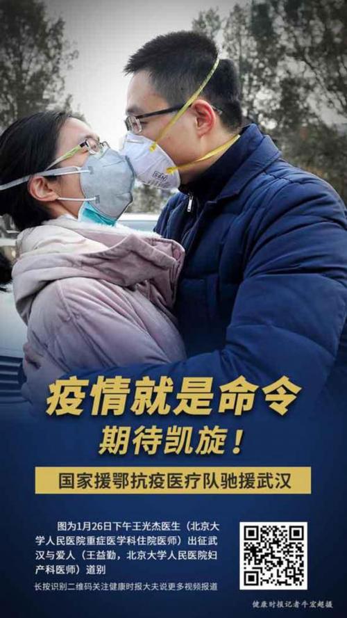 韩国新增疫情,韩国新增病例-第1张图片 韩国新增疫情,韩国新增病例-第1张图片