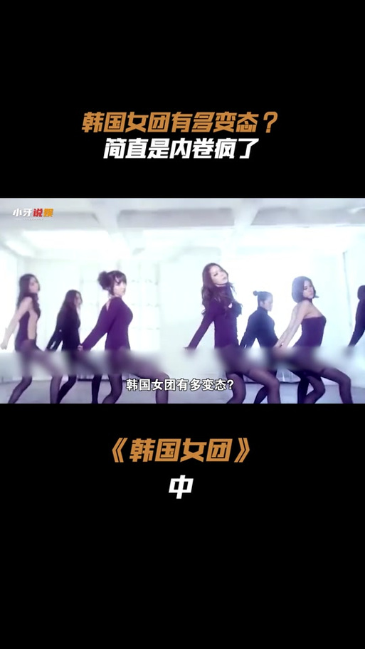 韩国新增疫情,韩国新增病例-第7张图片 韩国新增疫情,韩国新增病例-第7张图片