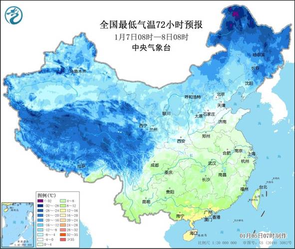 关于“金华天气预报15天”你不知道的事-第6张图片 关于“金华天气预报15天”你不知道的事-第6张图片