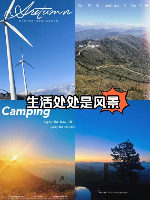 吉林白山天气预报-吉林白山天气预报40天查询
