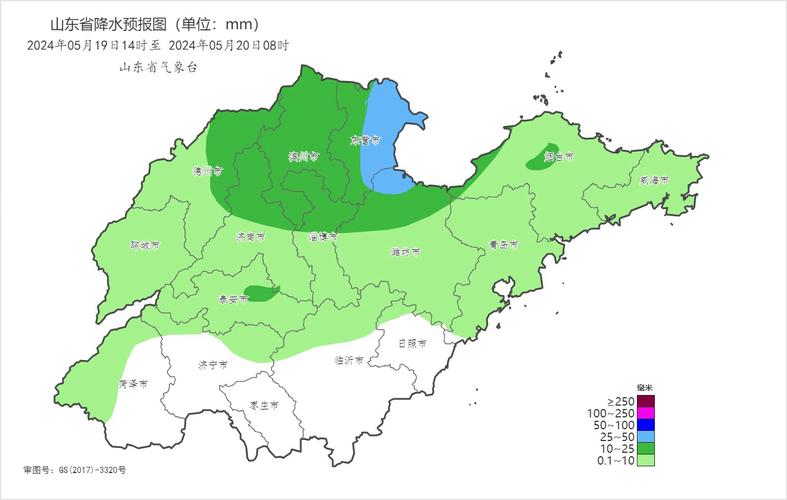 聊城天气预报/聊城天气预报说