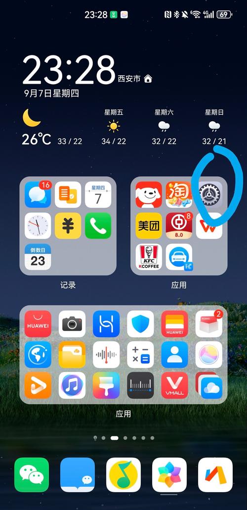 抚州市天气预报/抚州市天气预报七天