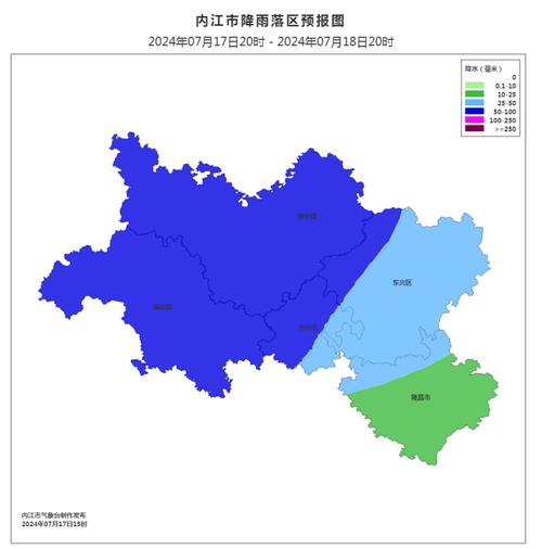 关于“内江天气”你不知道的事-第9张图片 关于“内江天气”你不知道的事-第9张图片