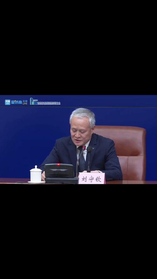 【山东疫情动态/山东疫情最新动态实时更新】-第1张图片 【山东疫情动态/山东疫情最新动态实时更新】-第1张图片