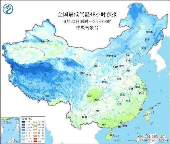 淮北天气预报一周，淮北天气预报一周15天