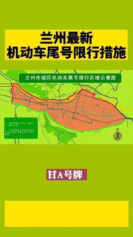 关于“北京新能源车限号吗”你不知道的事-第6张图片 关于“北京新能源车限号吗”你不知道的事-第6张图片