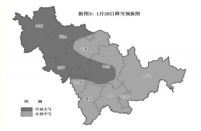 关于“吉林市天气预报一周”你不知道的事-第8张图片 关于“吉林市天气预报一周”你不知道的事-第8张图片