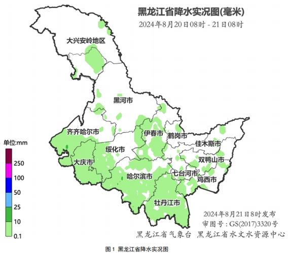 黑河天气预报一周/黑河天气预报7天15天
