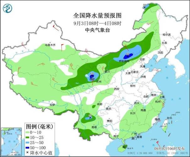 关于“宜兴天气预报查询”你不知道的事