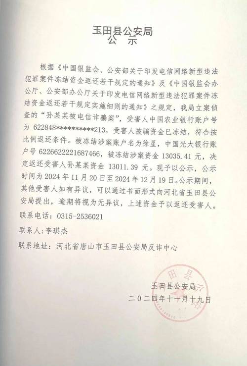 【湖北荆州一周天气预报/湖北荆州天气预报15天查询结果】-第6张图片 【湖北荆州一周天气预报/湖北荆州天气预报15天查询结果】-第6张图片