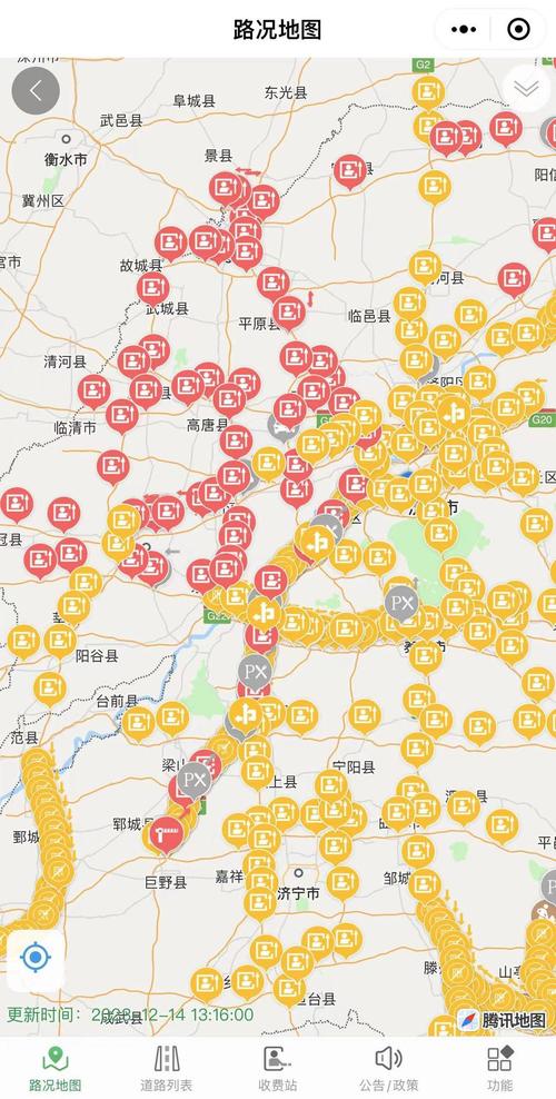 关于“本溪天气预报”你不知道的事-第4张图片 关于“本溪天气预报”你不知道的事-第4张图片