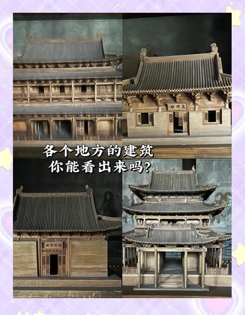 繁峙天气预报-繁峙天气预报最新-第1张图片 繁峙天气预报-繁峙天气预报最新-第1张图片