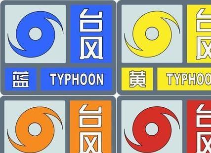 抚州天气预报一周/抚州天气预报一周天气情况-第8张图片 抚州天气预报一周/抚州天气预报一周天气情况-第8张图片