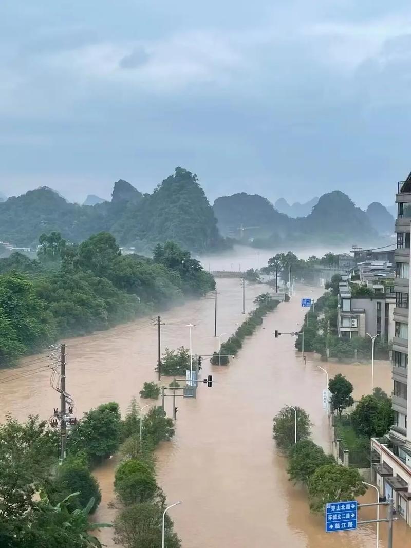 桂林天气-桂林天气预报7天一周-第3张图片 桂林天气-桂林天气预报7天一周-第3张图片