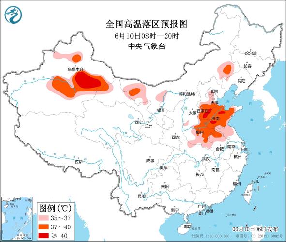 【山东聊城一周天气预报/山东聊城一周天气预报查询】-第4张图片 【山东聊城一周天气预报/山东聊城一周天气预报查询】-第4张图片