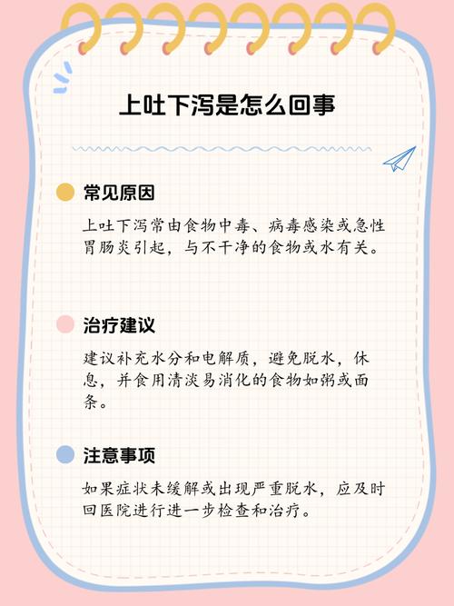 【疫情会否二次暴发/疫情会第二次爆发吗】-第3张图片 【疫情会否二次暴发/疫情会第二次爆发吗】-第3张图片
