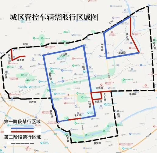 沧州限行范围-沧州限行路段-第7张图片 沧州限行范围-沧州限行路段-第7张图片