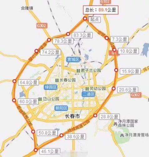 长春限号-长春限号2024最新限号时间表-第7张图片 长春限号-长春限号2024最新限号时间表-第7张图片