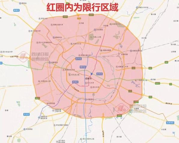 【今日车辆限行/今日限号车辆查询】-第6张图片 【今日车辆限行/今日限号车辆查询】-第6张图片