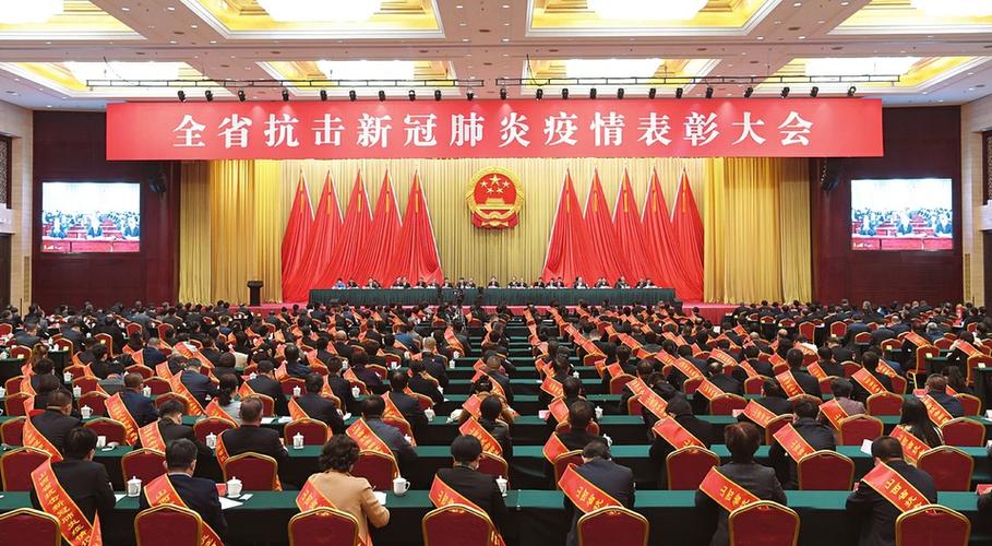 全国抗击新冠肺炎疫情先进个人/“全国抗击新冠肺炎疫情先进个人”