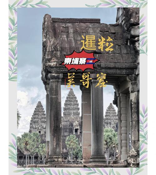 近来疫情状况-近来疫情情况数据
