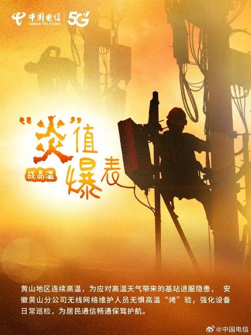 【石河子天气/石河子天气预报40天查询最新】-第2张图片 【石河子天气/石河子天气预报40天查询最新】-第2张图片