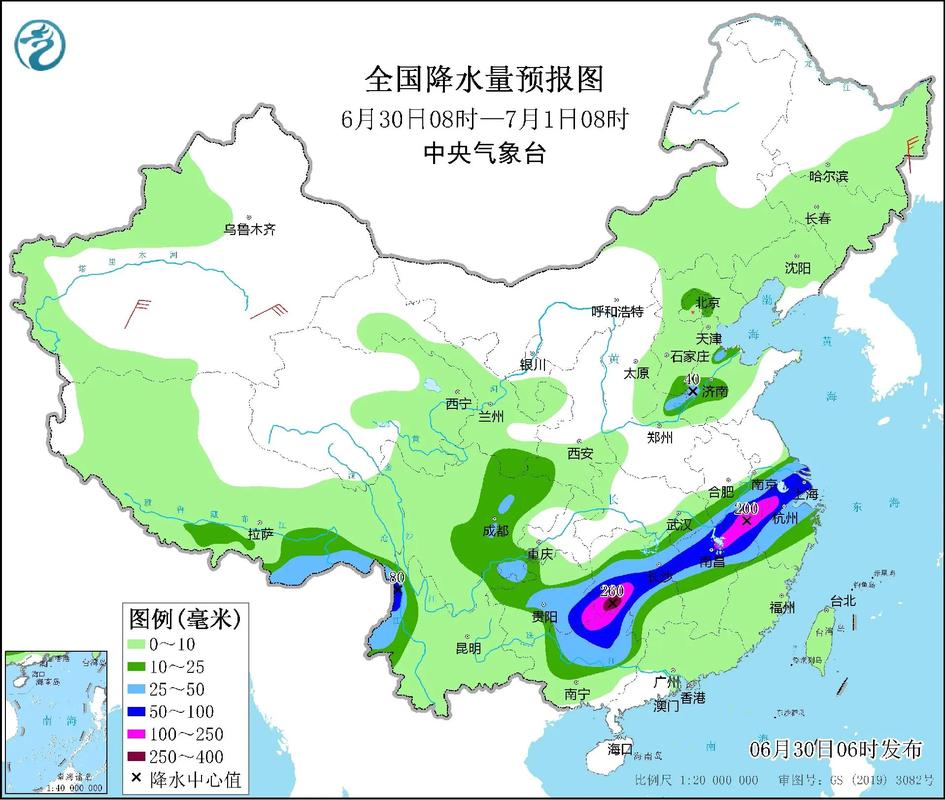 关于“乌兰浩特天气预报一周”你不知道的事-第7张图片 关于“乌兰浩特天气预报一周”你不知道的事-第7张图片