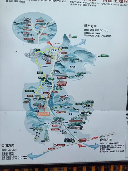 舒兰市天气预报，舒兰市天气预报十五天