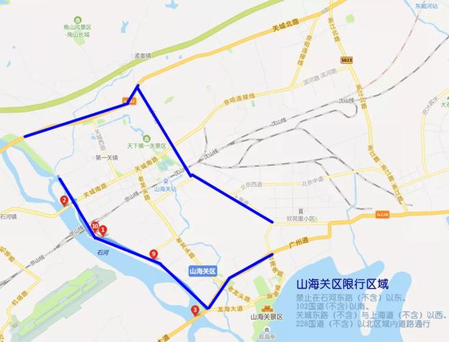 【今日限行尾号是多少/今日限行尾号是多少北京一一】-第8张图片 【今日限行尾号是多少/今日限行尾号是多少北京一一】-第8张图片