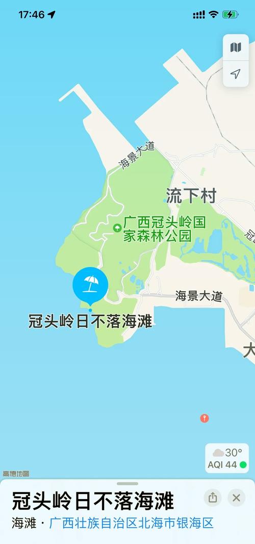广西北海天气预报/广西北海天气预报一周 7天-第3张图片 广西北海天气预报/广西北海天气预报一周 7天-第3张图片