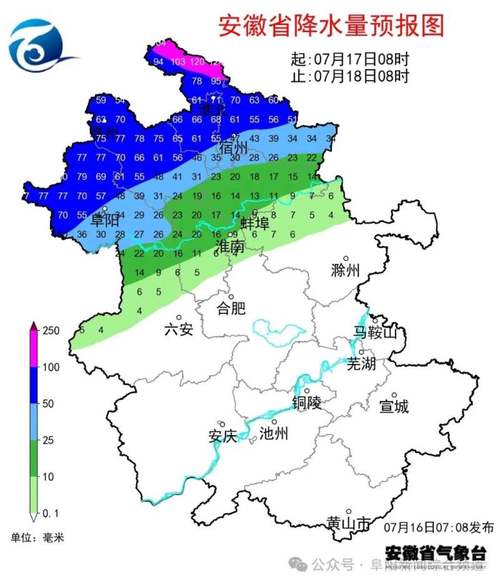 【阜阳天气/阜阳天气预报一周7天查询】-第1张图片 【阜阳天气/阜阳天气预报一周7天查询】-第1张图片