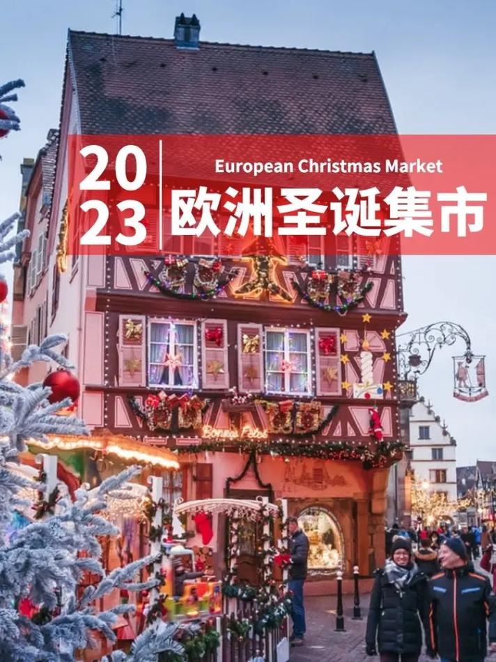 欧洲最新疫情/欧洲最新疫情数据-第3张图片 欧洲最新疫情/欧洲最新疫情数据-第3张图片
