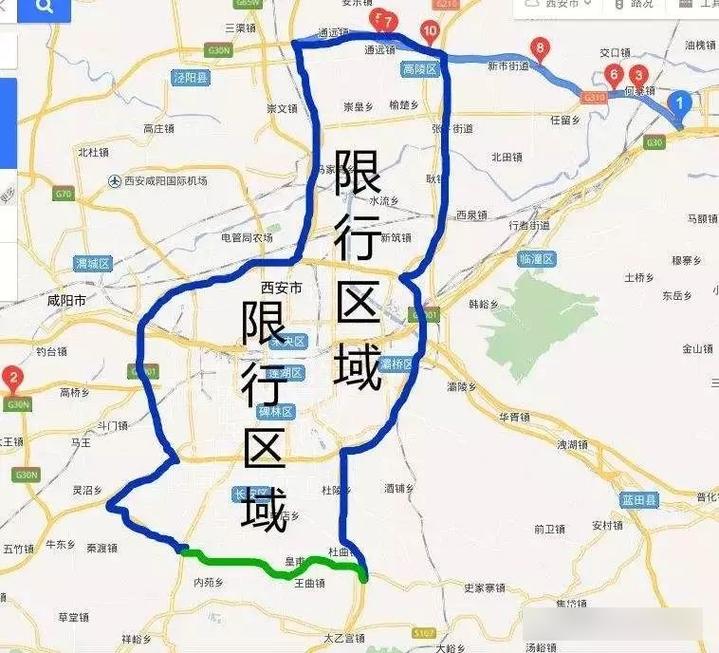 西安明日限号,西安明日限号查询-第2张图片 西安明日限号,西安明日限号查询-第2张图片