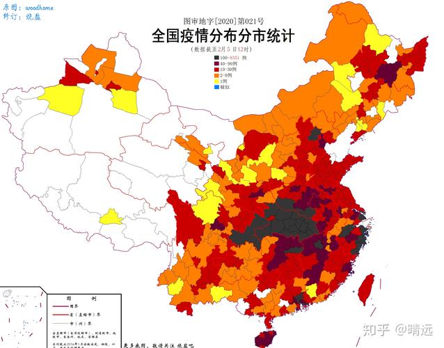 全国疫情又严重了-全国疫情很严重