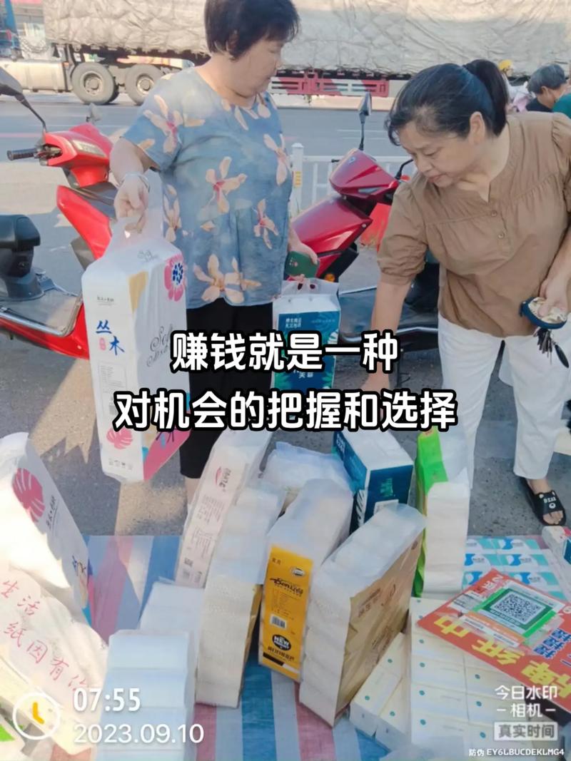 疫情过后图片,疫情过后图片素材卡通-第2张图片 疫情过后图片,疫情过后图片素材卡通-第2张图片