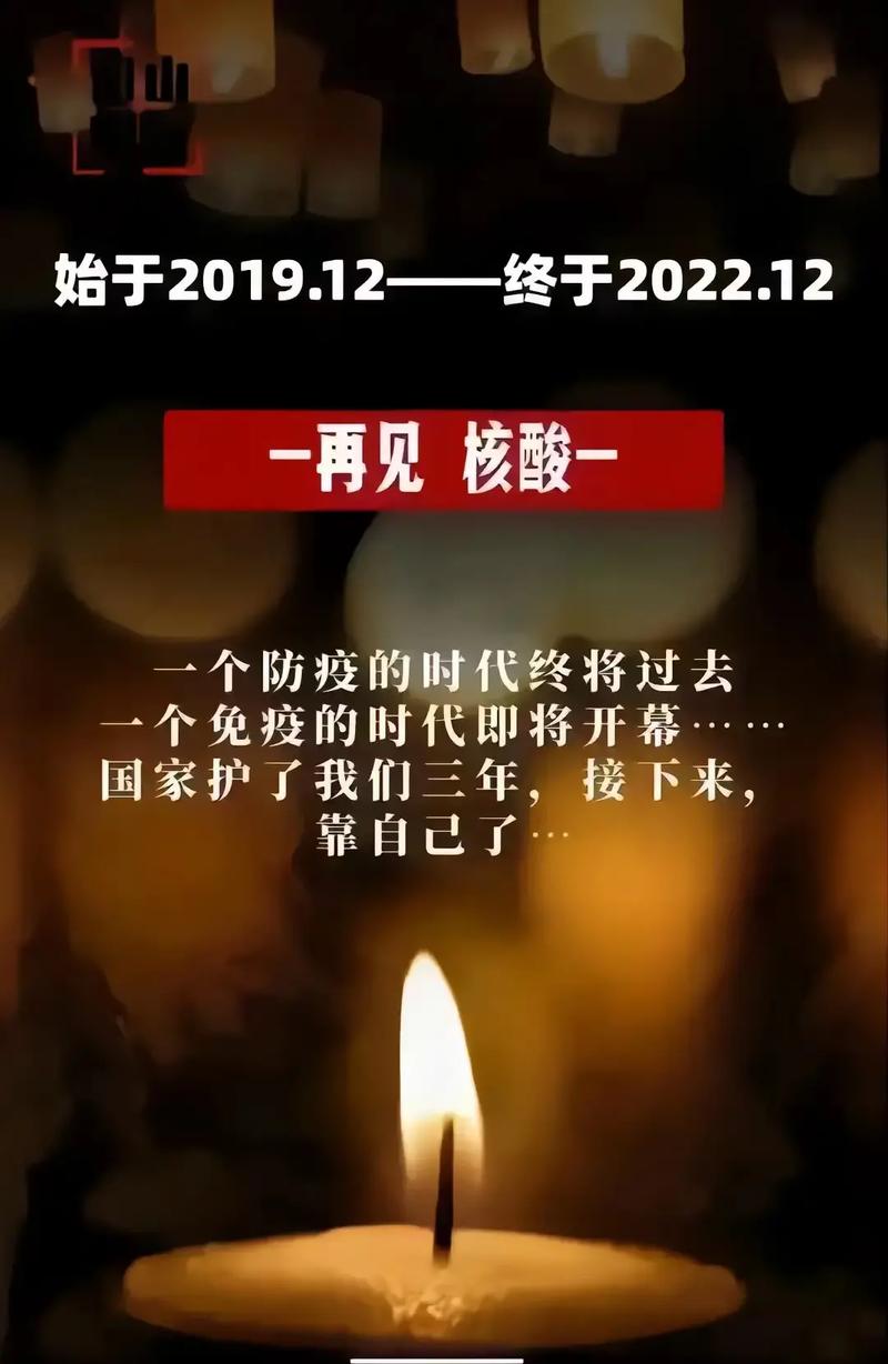 疫情过后图片,疫情过后图片素材卡通-第3张图片 疫情过后图片,疫情过后图片素材卡通-第3张图片