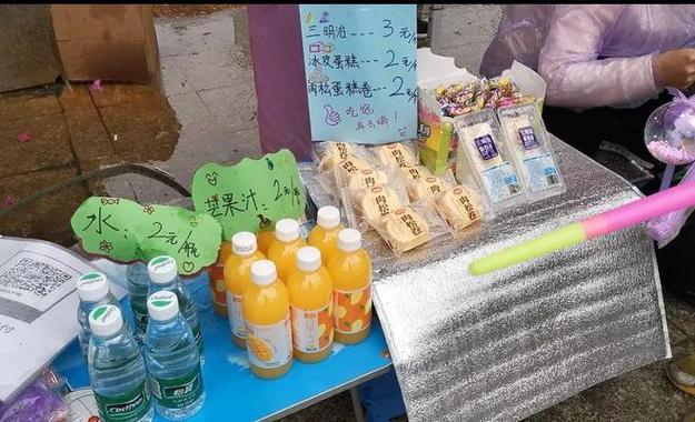 疫情过后图片,疫情过后图片素材卡通-第9张图片 疫情过后图片,疫情过后图片素材卡通-第9张图片