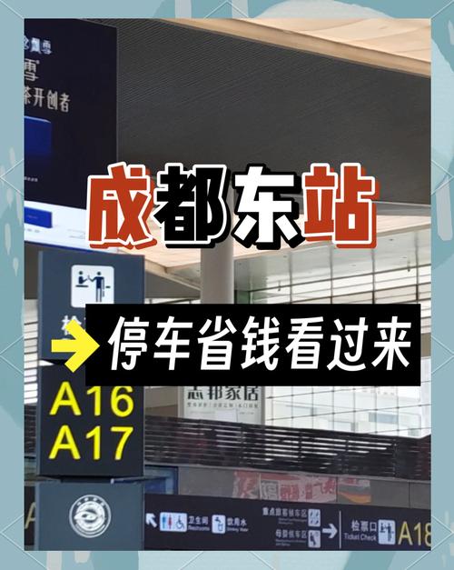广安天气-广安天气40天-第10张图片 广安天气-广安天气40天-第10张图片