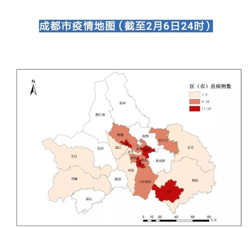 今日疫情新增-今日疫情新增1例-第5张图片 今日疫情新增-今日疫情新增1例-第5张图片